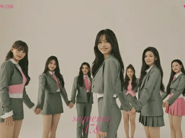 ガールズグループ「CSR」、「&」バージョンのコンセプトフォトを公開…17歳たちのケミストリー(画像提供:wowkorea)