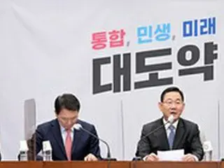 国民の力「就任6か月の大統領に退陣…こんな無理矢理はどこにある」＝韓国