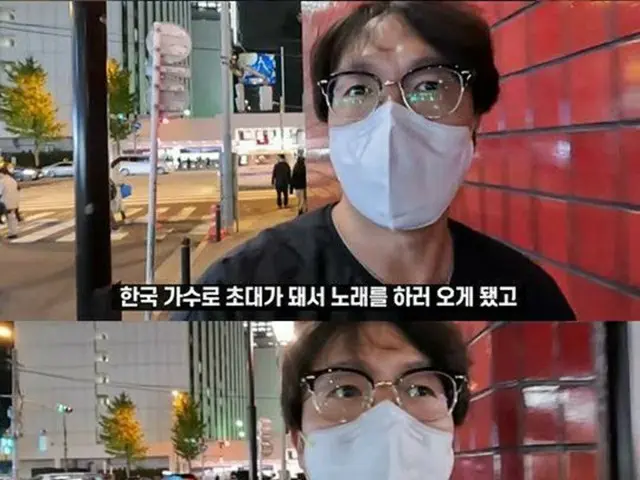 歌手のソン・シギョンが東京を訪問した（画像提供:wowkorea）
