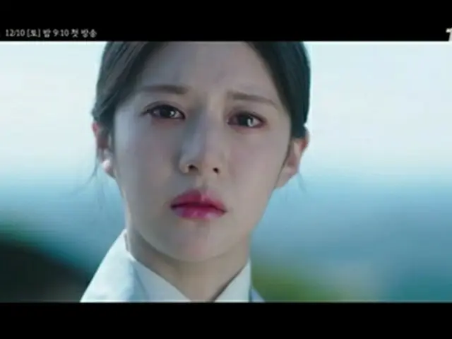 tvN新土日ドラマ「還魂:光と影」の第3弾ティーザー映像が公開された。（画像提供:wowkorea）
