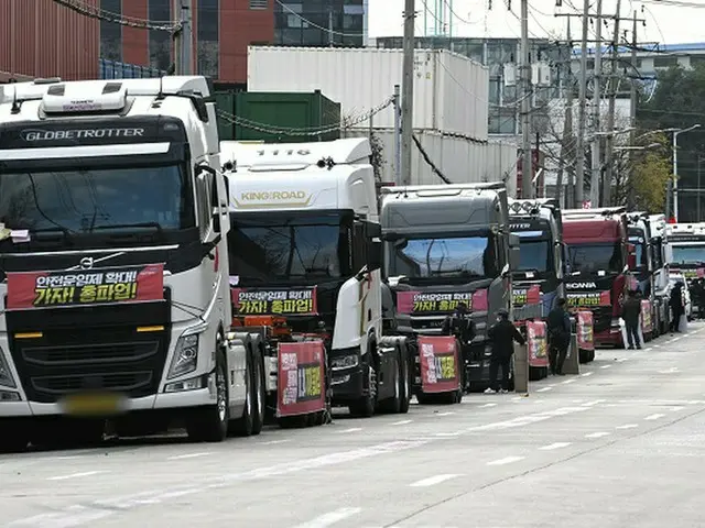 貨物連帯に下した業務開始命令が強制労働強要?…大統領室「説得力がない」=韓国(画像提供:wowkorea)