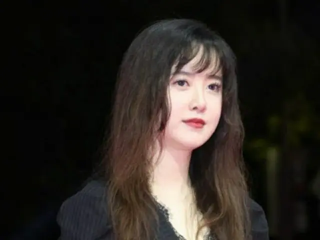 女優ク・ヘソン側、「女優陳述書」の原本がある…Youtuberの嫌疑なしに抗告（画像提供:wowkorea）