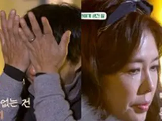 俳優チェ・スジョン＆ハ・ヒラ、おしどり夫婦の涙…いったい何が？