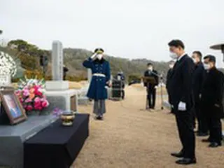 ポスコグループ、名誉会長・故朴泰俊氏の死去11年「追悼式」開催
