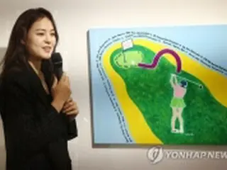 田仁智が画家デビュー　個展開き「ゴルフもルーキーに戻った気分」