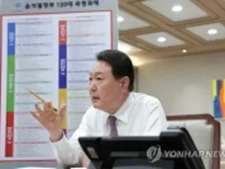 尹大統領への新年業務報告　各官庁が今週から実施