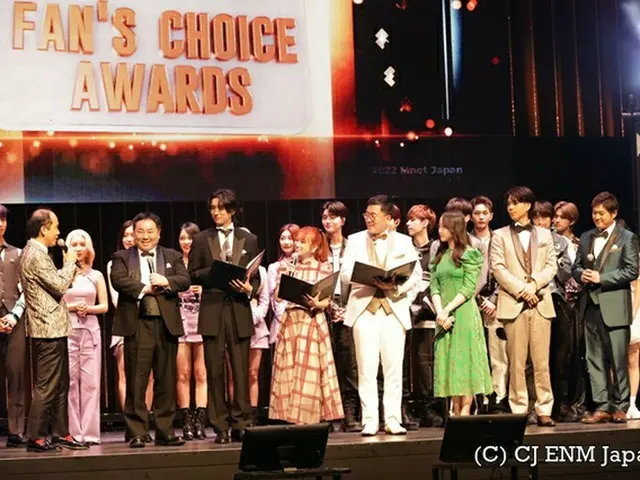 【イベントレポ】YUTO（PENTAGON）、チョ・ユリ、「Woo！ah！」らがMnet Japanオリジナル授賞式「2022 Mnet Japan Fan’s Choice Awards」に出席！（画像提供:wowkorea）