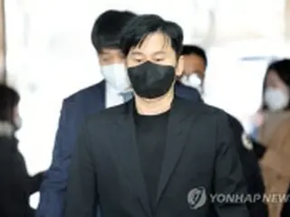 YGエンタ創業者が一審で無罪判決　捜査妨害の脅迫罪＝韓国