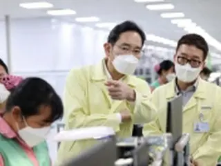 サムスン電子　ベトナム・ハノイに大規模研究施設を開所
