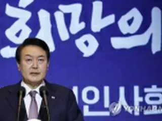 尹大統領「規制打破・労働改革推進」　経済界の新年会に出席
