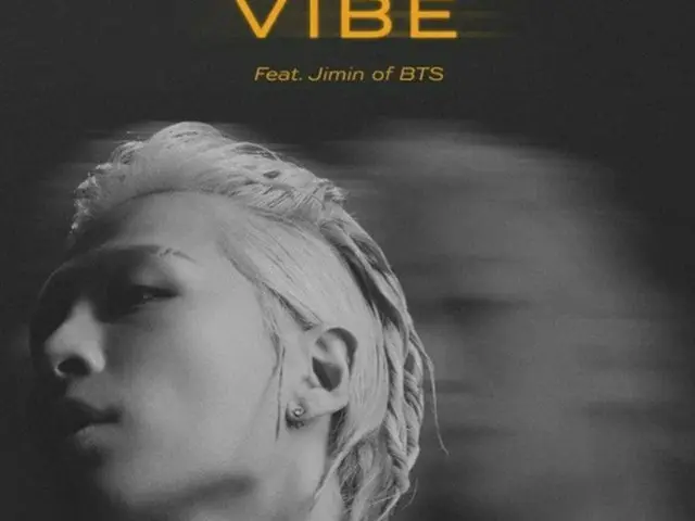 「BIGBANG」SOL、「BTS」JIMINとコラボした「VIBE」ティザーイメージ第2弾公開（画像提供:wowkorea）
