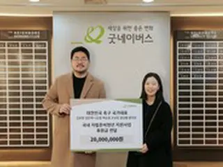 サッカー韓国代表”96ライン”キム・ミンジェ＆ファン・ヒチャンら、自立準備する若者のため2千万ウォン寄付