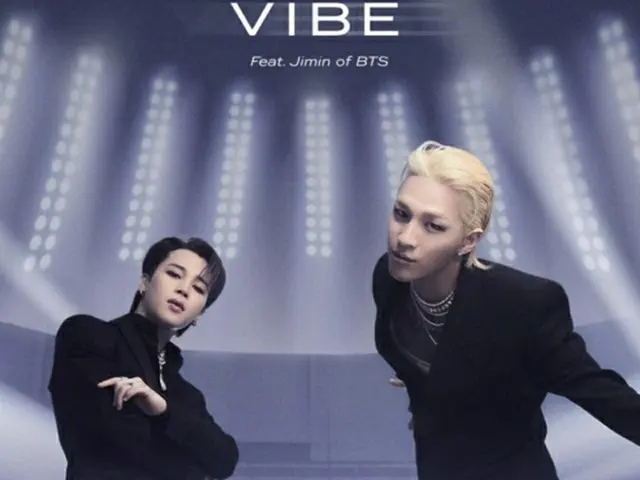 SOL（BIGBANG）＆JIMIN（BTS）、「VIBE」クレジットポスター公開…超豪華プロデューサー陣にも期待（画像提供:wowkorea）