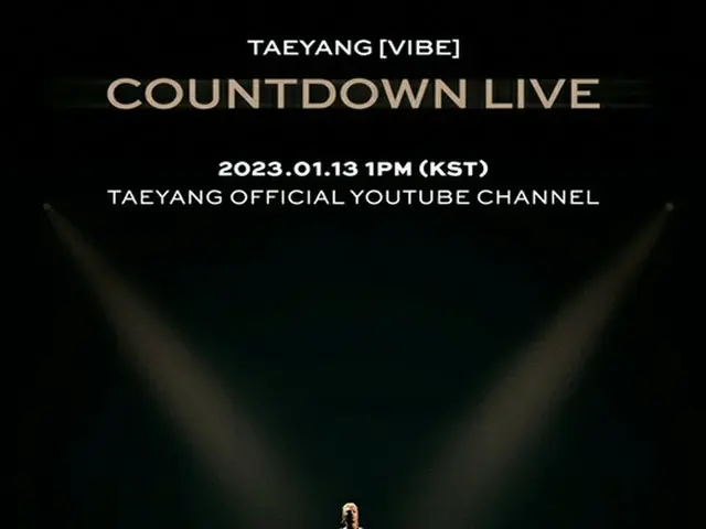 「BIGBANG」SOL、13日「VIBE」カムバックカウントダウンライブ実施（画像提供:wowkorea）