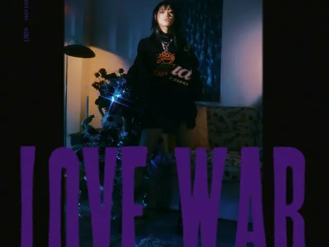 ≪今日のK-POP≫チェ・イェナ(YENA)の「Love War(Feat.BE’O)」　YENAのクールな魅力が光るグルーヴィーなナンバー（画像提供:wowkorea）