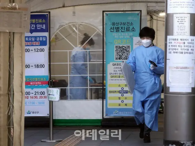 韓国政府「新型コロナ流行、ピーク過ぎる…20日に室内マスク義務調整案を決定」（画像提供:wowkorea）