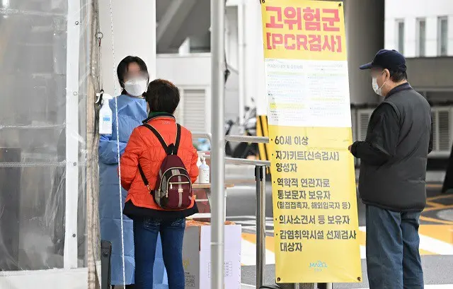 韓国の新型コロナ新規感染者は「2万人台」を記録した（画像提供:wowkorea）
