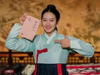 【一問一答】女優パク・ジュヒョン、「禁婚令、朝鮮婚姻禁止令」を見送って…「力と愛をもらった作品」