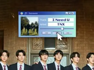 歌手PSYが育てたグループ「TNX」、2月15日にニューアルバム発売