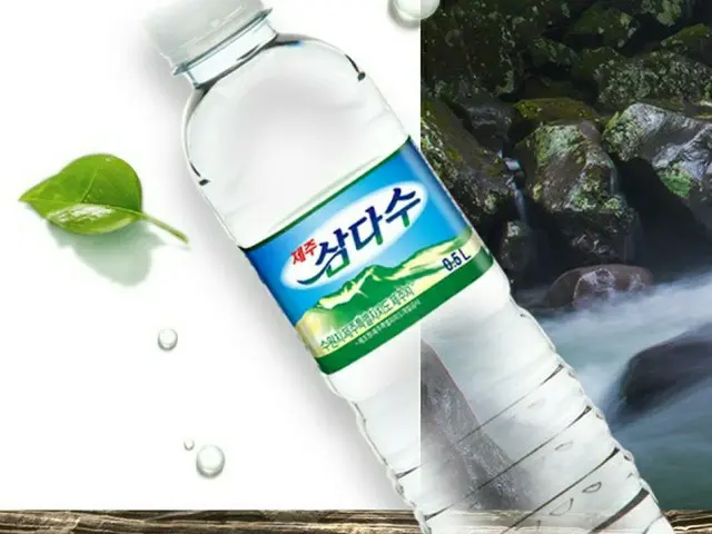 済州三多水（画像提供:wowkorea）