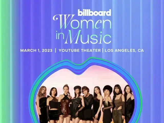 「TWICE」、米ビルボード「Women In Music」受賞＝女性K-POPアーティスト初（画像提供:wowkorea）