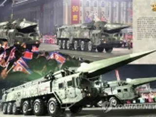 北の軍事パレード　リハーサルとみられる活動増加「動向注視」＝韓国軍