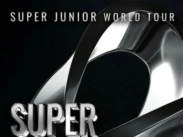 「SUPER JUNIOR」、5年ぶりに南米ツアー開催…7日チリで幕開け（画像提供:wowkorea）