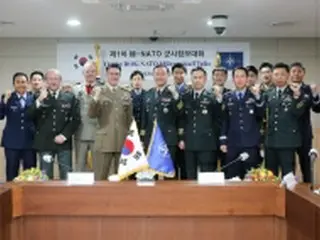 韓国・NATOが第1回軍事参謀対話　きょうJSA視察