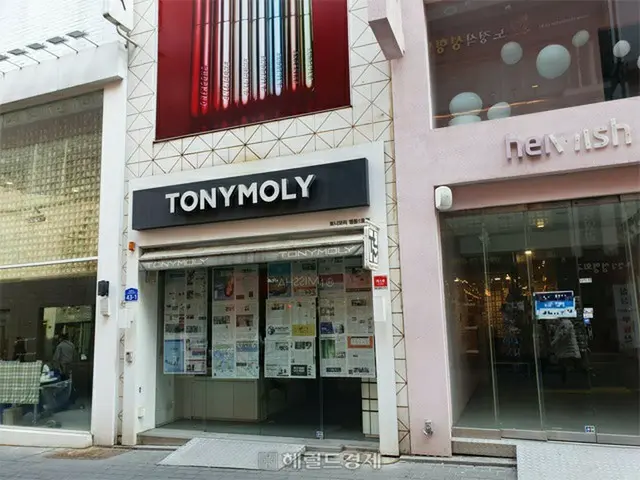 <W解説>韓国・ソウルの観光地「明洞」、活気戻る一方で店側に求められる変革(画像提供:wowkorea)