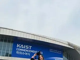 “工科大学の女神”女優ユン・ソヒ、KAIST（韓国科学技術院）を卒業…「お祝いありがとうございます」