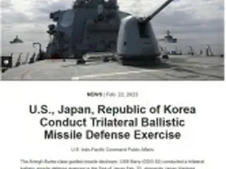韓国軍当局　米側に日本海表記の訂正要請