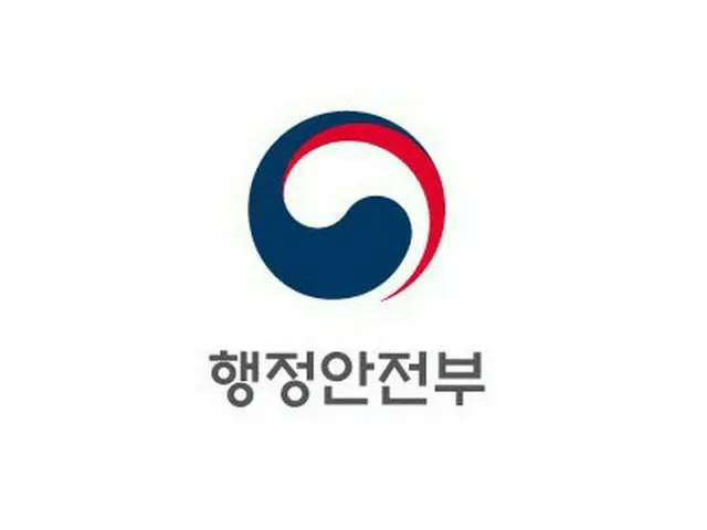 大統領記録物を公開へ、盧武鉉大統領などの業務が閲覧可能に＝韓国（画像提供:wowkorea）