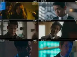 新韓国ドラマ「パンドラ:操作された楽園」、ハイライト映像公開