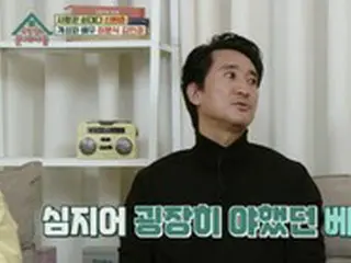 俳優シン・ヒョンジュン、愛妻家が恐妻家に？…「激しいベッドシーンを妻はまだ知らない」
