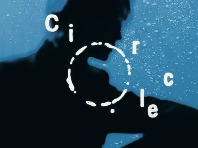 「SHINee」オンユ、3月6日1st フルアルバム「Circle」でカムバック（画像提供:wowkorea）
