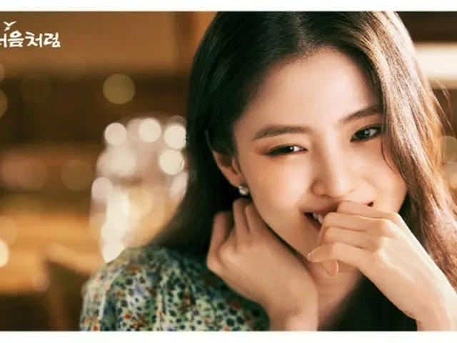 女優ハン・ソヒ、ロッテ七星飲料の焼酎「チョウムチョロム」モデルに決定（画像提供:wowkorea）