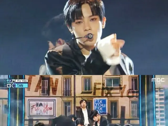 「TAN」カムバック、「ショー！K-POPの中心」でタイトル曲初公開（画像提供:wowkorea）