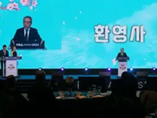 韓国プロビリヤード2022-23シーズンPBA大賞授賞式を開催