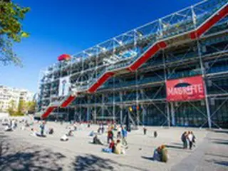 韓国、パリの現代美術館ポンピドゥセンターを誘致…2025年63ビルに開館
