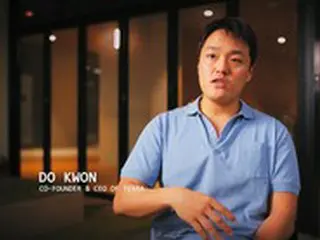 テラ代表クォン・ドヒョン、逃走劇の末に逮捕＝韓国