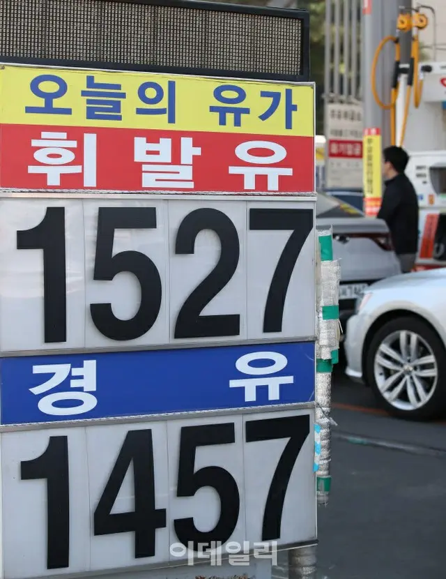 ガソリン、軽油の価格が下降へ（画像提供:wowkorea）