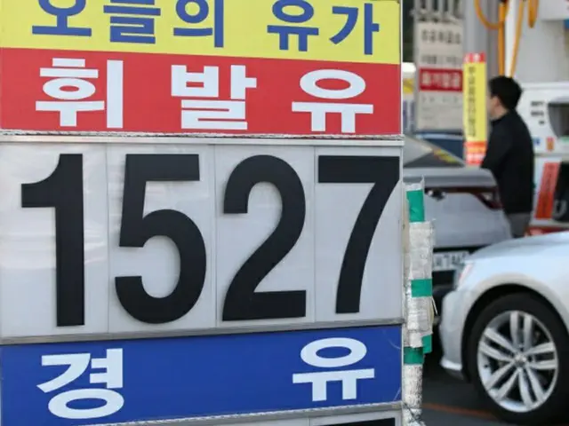 ガソリン、軽油の価格が下降へ（画像提供:wowkorea）