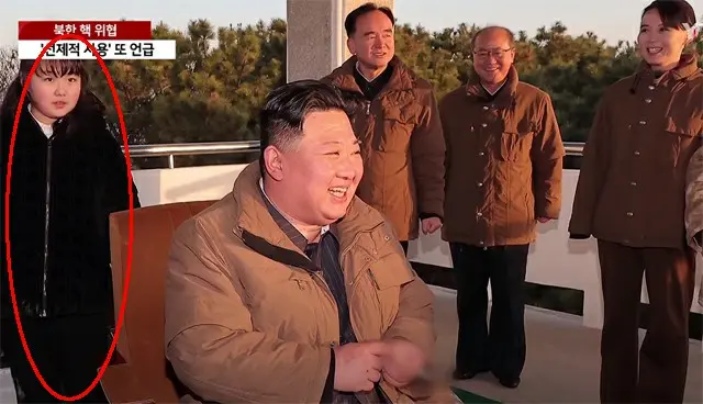 ＜W解説＞北朝鮮・金総書記の娘が着る服にも何らかの意図がある？海外高級ブランド物らしきコートを着用（画像提供:wowkorea）