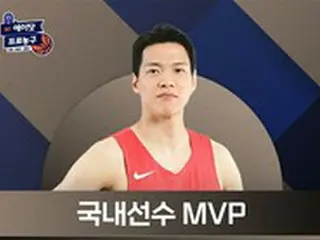 ＜男子バスケ＞キム・ソンヒョン、韓国正規リーグMVP獲得＝10年ぶり2度目