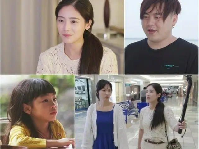 KBS 2TVバラエティー「歩いて熱狂の中へ」で、ソユルが産後うつ病を経験していると打ち明ける。（画像提供:wowkorea）