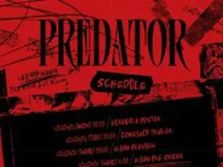 イ・ギグァン（Highlight）、除隊して4年ぶりにソロアルバム「PREDATOR」を4月17日リリース
