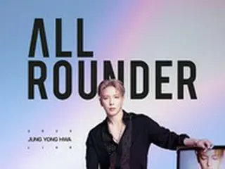 「CNBLUE」ジョン・ヨンファ、5月に単独コンサート「ALL-ROUNDER」開催