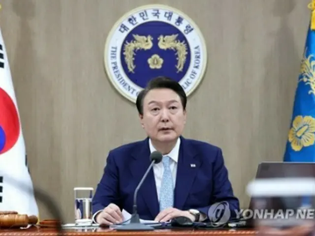 閣議を主宰する尹大統領=4日、ソウル(聯合ニュース)