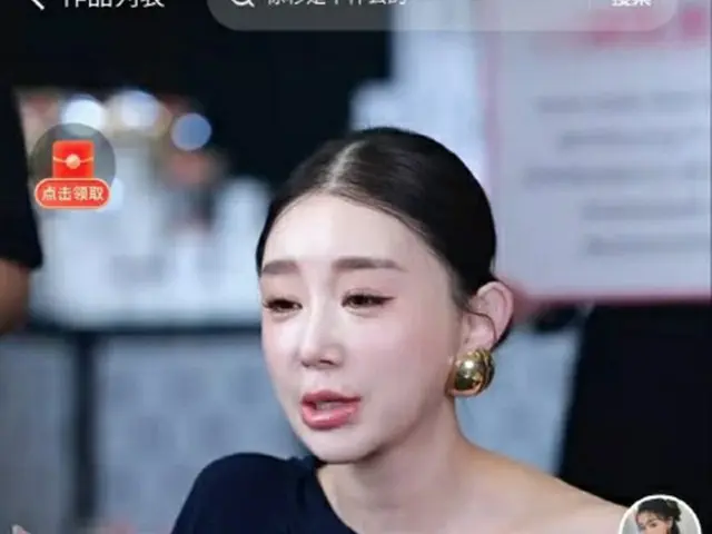 中国インフルエンサー、「13時間のライブ配信」で韓国商品「21億円」売り上げる!(画像提供:wowkorea)