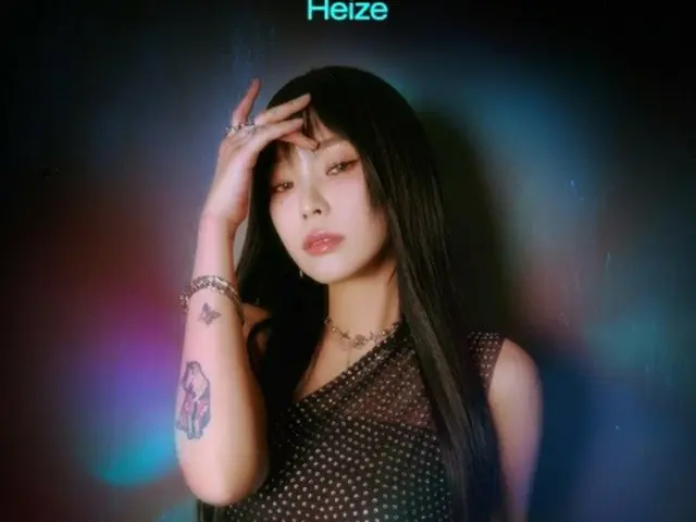 歌手Heize、ダンスバイブでカムバック…きょう(5日)「Bingle Bangle」発売（画像提供:wowkorea）
